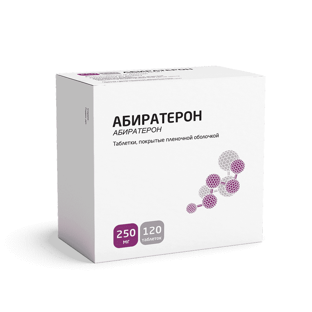 Абиратерон